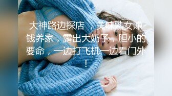 妩媚勾人小妖精激情上线，露脸媚眼销魂激情大秀，跟狼友互动聊骚听指挥，揉奶自慰骚穴呻吟