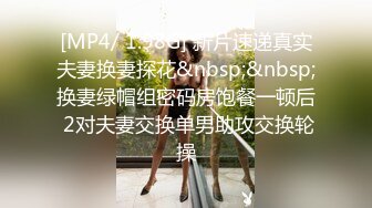 黑丝高跟美女少妇带女闺蜜和情人玩3P