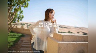 萝莉少女极品白虎顶级超美尤物『芋圆呀呀』最新定制私拍 上下粉嫩一线天超极品身材肤白大长腿  (2)