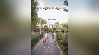 纯男公路旁边裸行