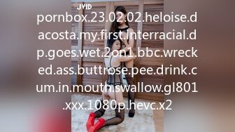 pornbox.23.02.02.heloise.dacosta.my.first.interracial.dp.goes.wet.2on1.bbc.wrecked.ass.buttrose.pee.drink.cum.in.mouth.swallow.gl801.xxx.1080p.hevc.x2