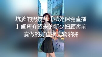 【家庭摄像头】短发女大学生被男友捆绑日常做爱