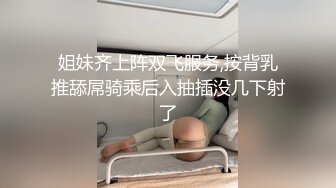 调教巨乳小母狗（对白刺激）