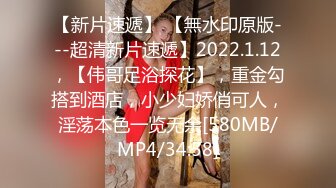 [MP4/442MB]先天約炮聖體【91Mrber泰迪約炮】各種極品反差學妹 收集68部系列之4