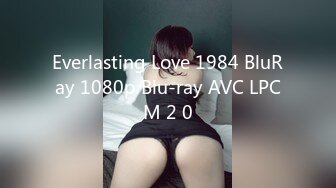 Everlasting Love 1984 BluRay 1080p Blu-ray AVC LPCM 2 0