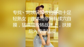 天花板级清纯白虎美少女〖米胡桃〗在逃公主！可爱黑粉玫瑰，洋装LO裙，被爸爸中出内射，白丝过膝袜粉嫩美穴