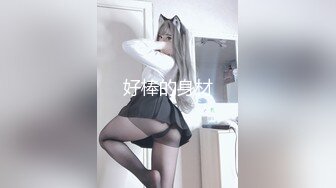 [MP4]STP24513 精东影业 JDKY001 小伙与父亲发生金钱上的矛盾 要挟强奸漂亮的后妈 VIP2209