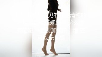 【新速片遞】 健身美女 啊啊 你轻点 温柔一点 健完身欲望格外强烈 塞着肛塞被小哥哥大肉棒无套猛怼 内射小骚逼 [869MB/MP4/17:05]