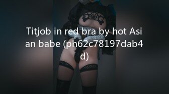 Titjob in red bra by hot Asian babe (ph62c78197dab4d)