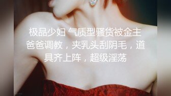 三姐妹女同百合 互相舔脚【高三姐妹花】三位嫩妹叠罗汉 道具互操 (53)