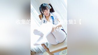 ♈♈♈【新片速遞】2024年3月，【我在上戏学表演】，极品女神，肤白貌美多才多艺，不一样视觉冲击，真是个尤物.part2 (5)