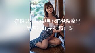 【Stripchat】大胸萌妹微胖少女「Many-yiyi」边看成人动画边用跳蛋自慰骚魅吐舌头【自压水印】